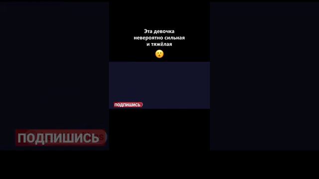 ОЧЕНЬ СИЛЬНАЯ ДЕВОЧКА ФИЛЬМ ПРО СВЕРХЛЮДЕЙ СУПЕРСПОСОБНОСТИ ПОХОЖ НА ИГРУ В КАЛЬМАРА И ЛЮДИ Х смотреть онлайн