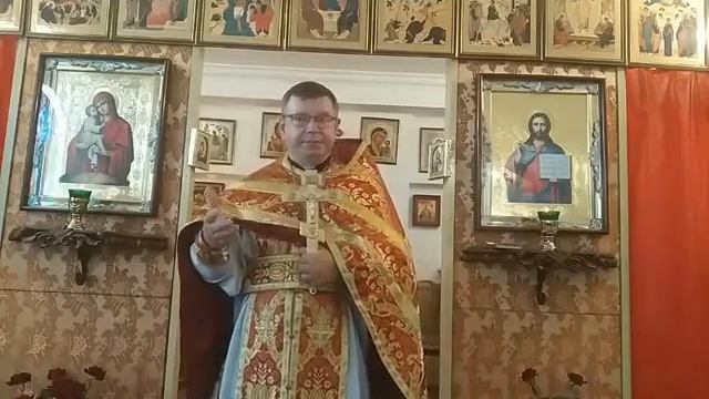 О нашем признание. О. Тарасий. смотреть онлайн