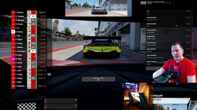 Моя первая трансляция Assetto Corsa Competizione смотреть онлайн