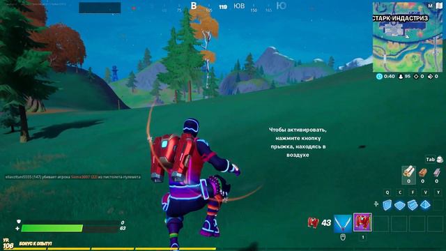 FORTNITE. КАК БЕСПЛАТНО ПОЛУЧИТЬ КИРКУ ИЗ 1 СЕЗОНА В ФОРТНАЙТ! ЭПИКИ ДАРЯТ ВСЕМ КИРКУ ИЗ 1 СЕЗОНА! смотреть онлайн