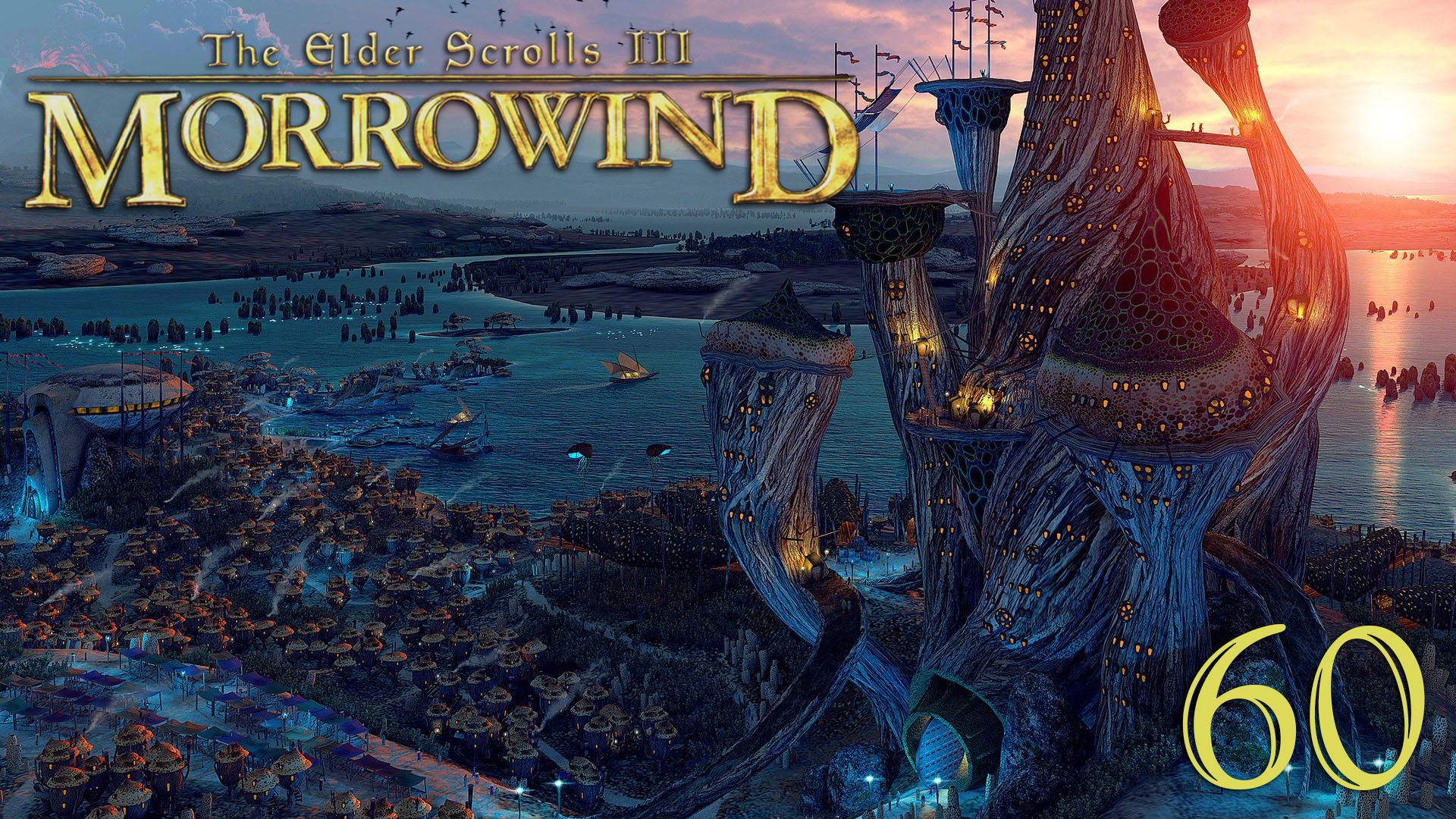 Легендарный The Elder Scrolls III: MORROWIND Fullrest #60 Вивек. Святилище Мерунеса Дагона. смотреть онлайн