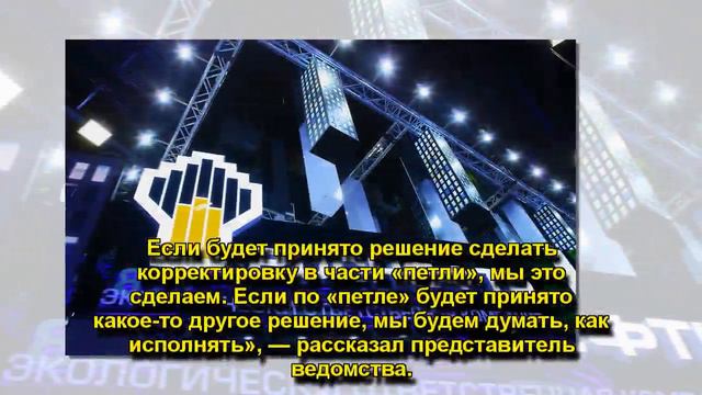 ФАС решила увеличить тарифы на услуги смотреть онлайн