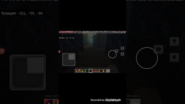 1000000069.mp4 смотреть онлайн