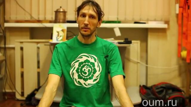 Зависимости и пристрастия - как справиться с помощью йоги. смотреть онлайн