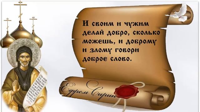 Духовных книг божественная мудрость