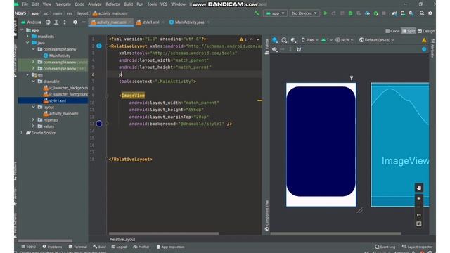 splash screen android studio | splash screen | build splash screen | splash#androidstudio смотреть онлайн