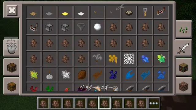 Обзор мода на майнкрафта 0.14.0 смотреть онлайн