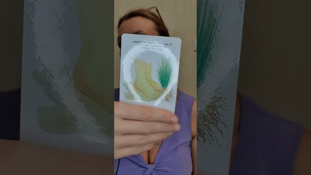 заземление смотреть онлайн