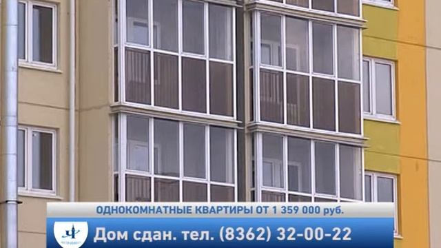 медведево честр инвест смотреть онлайн