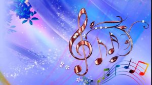 Музыкальный футаж- 2