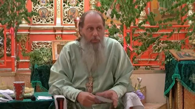 Как избавиться от страстей смотреть онлайн