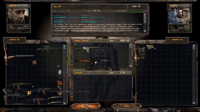ИГРОФИЛЬМ 1 СЕРИЯ. " НАЧАЛО" S.T.A.L.K.E.R. APOCALYPSE (Апокалипсис) смотреть онлайн