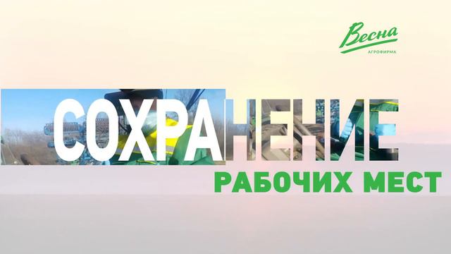 Мы работаем, чтобы вам было #лучшедома смотреть онлайн