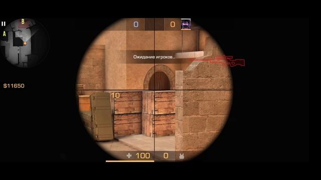 ?КАК ТАЩИТЬ С AWM В STANDOFF 2... ГАЙД НА ИГРУ С АВМ В СТАНДОФФ 2!? смотреть онлайн