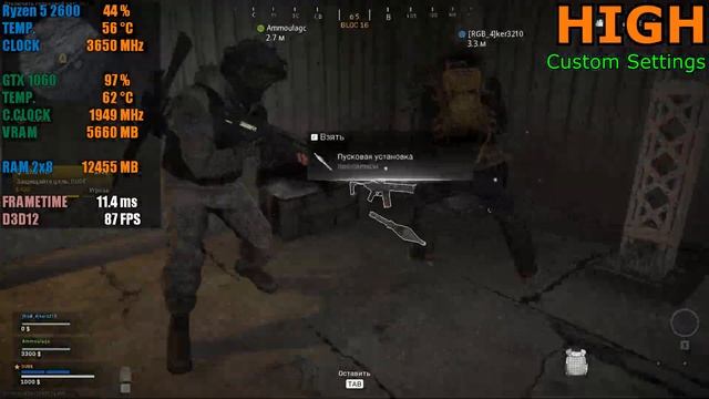 Call of Duty: Warzone | Season 4 - MSI GTX 1060 6GB GAMING X - Ryzen 5 2600 - 16GB RAM (2x8) 3200Mh смотреть онлайн