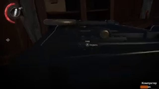 Новое начало [Dishonored 2] #1 смотреть онлайн