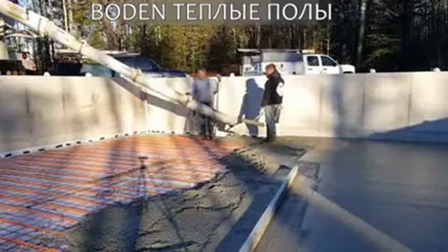 Заливка бетоном водяного теплого пола в "желобе" смотреть онлайн