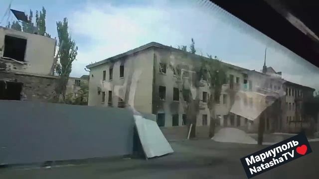 Проедемся по центру Мариуполя . От тысячи мелочей до Драмтеатра, по Торговой и до Азовстали смотреть онлайн