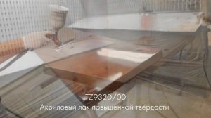 Раковина из дерева. Отделка столешницы и раковины из дерева.