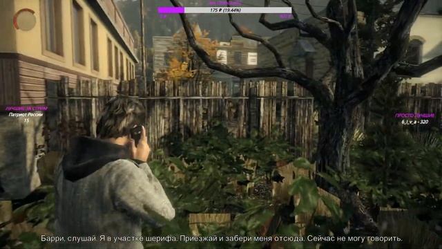 Alan Wake - Прохождение - ЧАСТЬ:1 смотреть онлайн