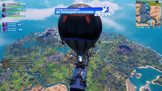 Minecraft PS5 смотреть онлайн