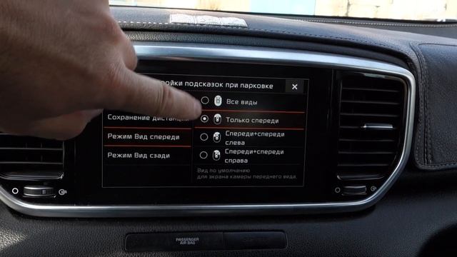 Штатный круговой обзор смотреть онлайн