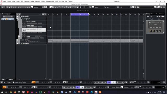 Steinberg Groove Agent 5 - Filter CutOff Resonanse работаем с фильтрами