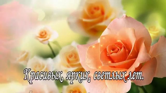 Самая красивая открытка для девушки #лучшаяОткрытка смотреть онлайн
