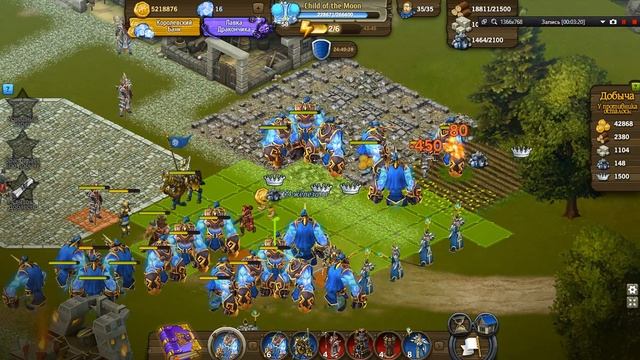 Рыцари: Битва Героев ( стальные яйца ) смотреть онлайн