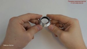 Обзор ремкомплекта Honda CRV 3 / CRV 4 БЕЗ снятия | Устраняем стук в рулевой рейке