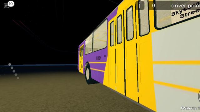 Луна: Луна в звездах