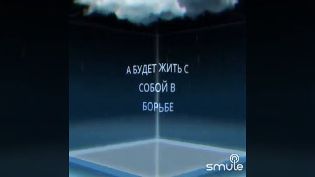 🙄😒🎵🌟🎶🌟🎸«Со мною вот что происходит» смотреть онлайн