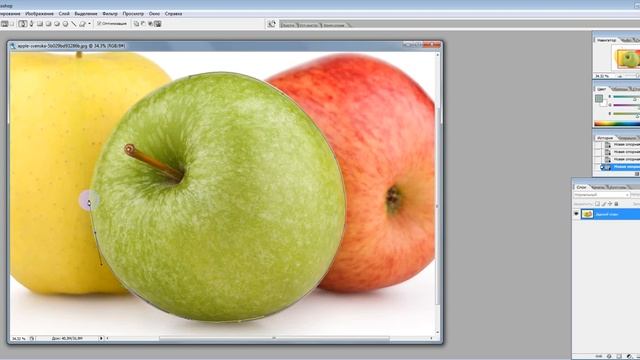 Как вырезать картинку по контуру. Выделение пером смотреть онлайн