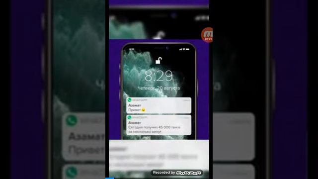 Floopa.png#3 все лучше и лучше!! смотреть онлайн