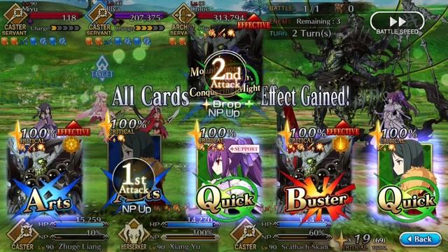 [FGO NA] PRISMA CODES Re-install: Prisma☆Live! - Magical☆Xiang☆Yu 3 Turns Clear смотреть онлайн
