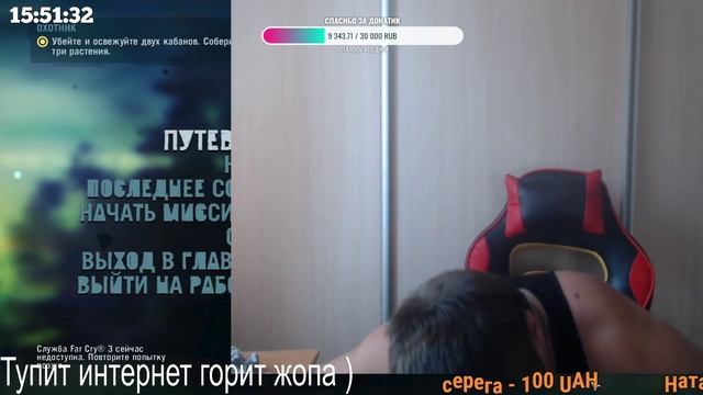 Адский жим 2 гирь смотреть онлайн