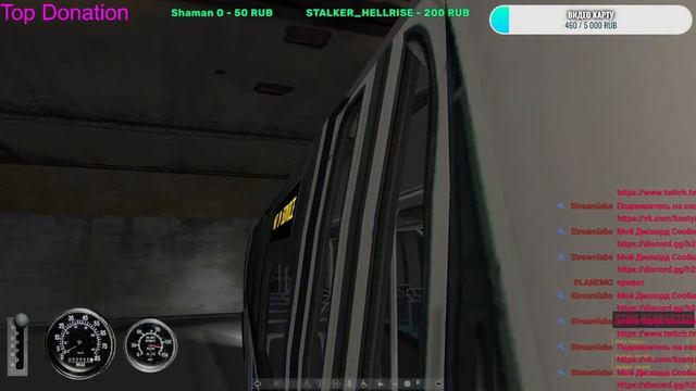 Играю в City Bus Simulator 2010 New York работаю водителем автобуса на ПК | !discord !Twitch !Dona смотреть онлайн