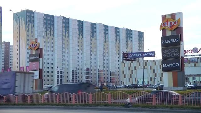 Дома у Ауры смотреть онлайн