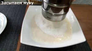 Ажурные Блинчики на Кефире по Бабушкиному рецепту. Быстро и Вкусно