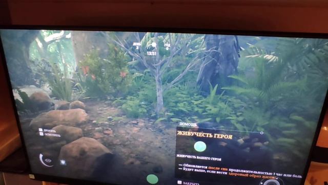 Размножение обезьян в Ancestors The Humankind Oddisey смотреть онлайн