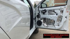Сравнение звучания акустики AMP MD652 со штатными динамики
