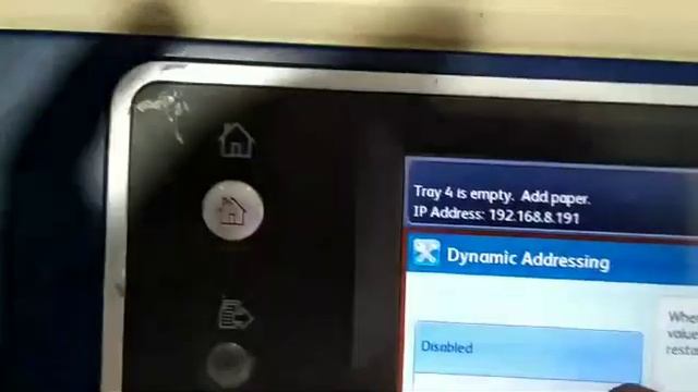 How to configure a static IP address for Xerox wc5875 смотреть онлайн