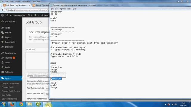 WordPress creating custom types and taxonomy смотреть онлайн