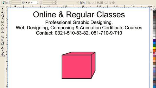 Learn CorelDRAW GRAPHICS SUITE X4 & 9 in URDU - IACA Lesson 2 Tools P9.4 смотреть онлайн