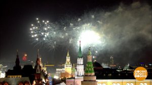 Салют Победе! Праздничный канал. Фрагмент выпуска от 09.05.2021