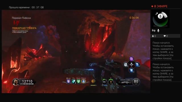 Подвиги Геракла смотреть онлайн