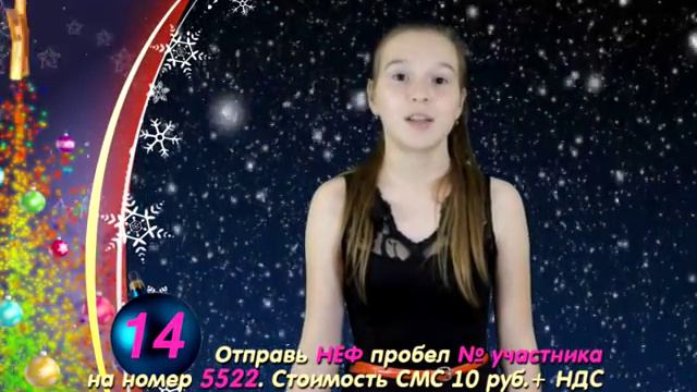 Юлия Васюкова смотреть онлайн