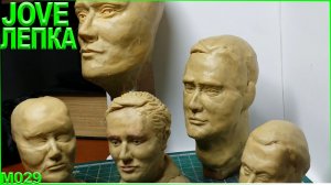 Лепка из пластилина. Лепка бюста Jove стримера из игры World of tanks.