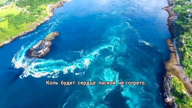 ОДНА (ЭДУАРД АСАДОВ) || Жизнь обошлась без сожаления || СТИХИ / ПОЭЗИЯ / ПРОЗА смотреть онлайн