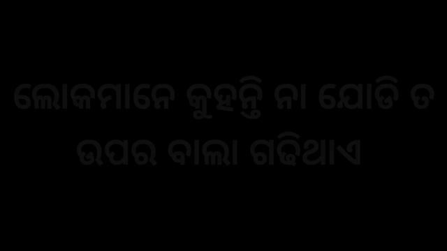 odia sad?shayari || dhoka ?shayari || breakup odia ?shayari || broken ?heart shayari смотреть онлайн